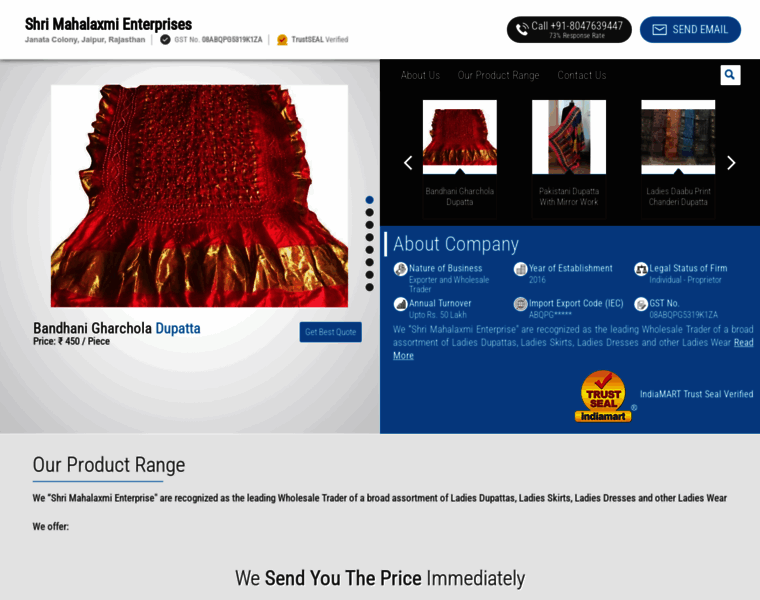 Shrimahalaxmienterprises.net thumbnail Shrimahalaxmienterprises.net thumbnail