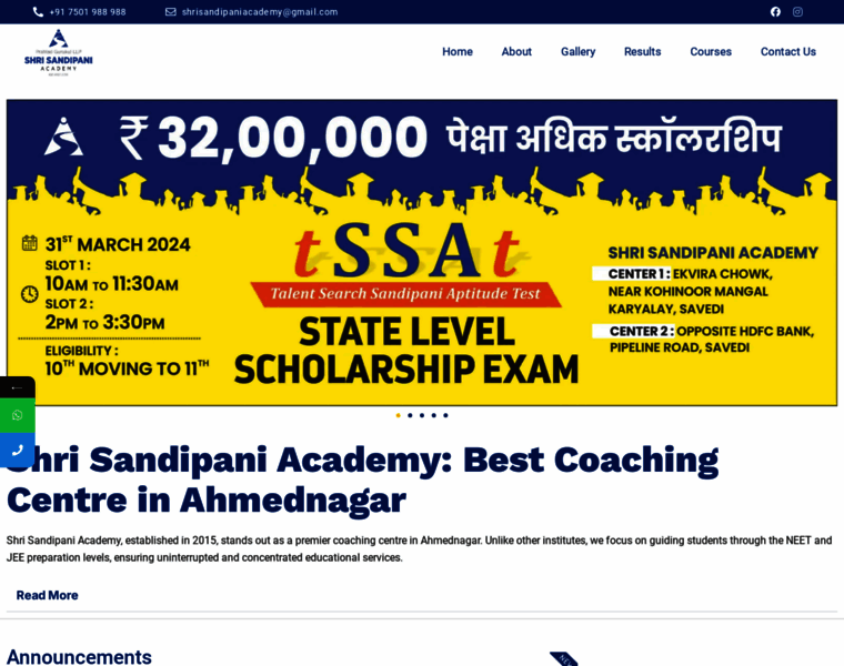 Shrisandipaniacademy.in thumbnail