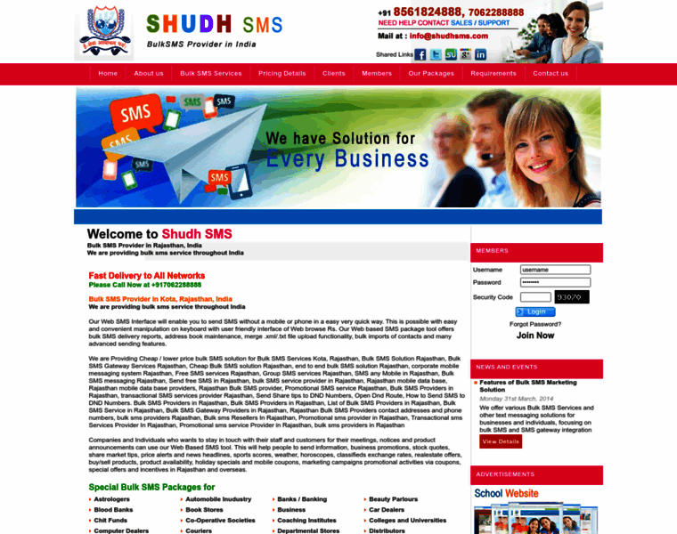 Shudhsms.com thumbnail