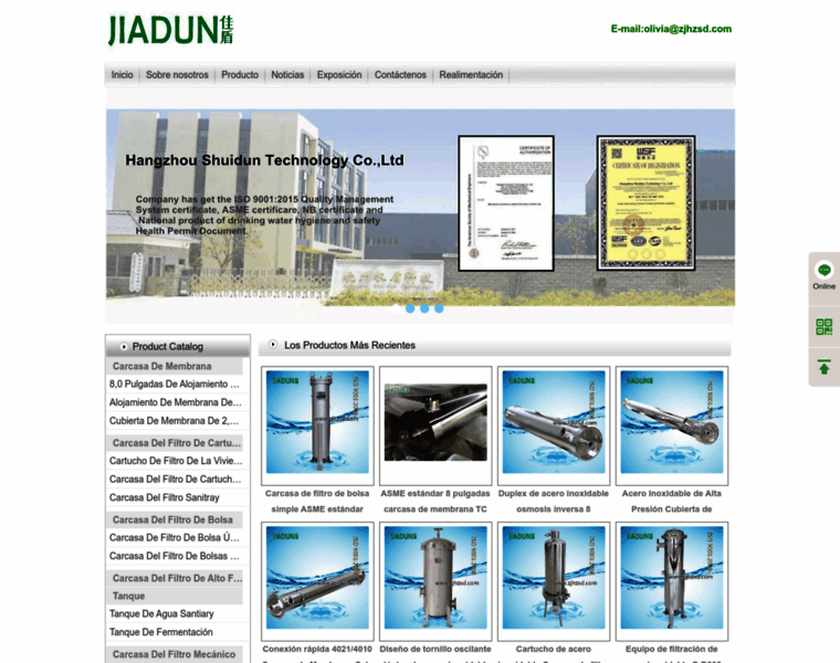 Shuidun-tech.com thumbnail