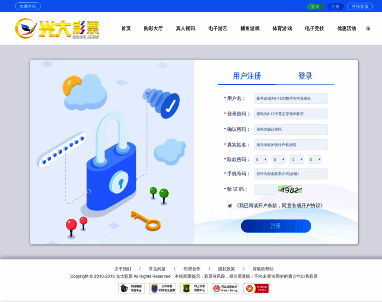 Shuishuan.cn thumbnail
