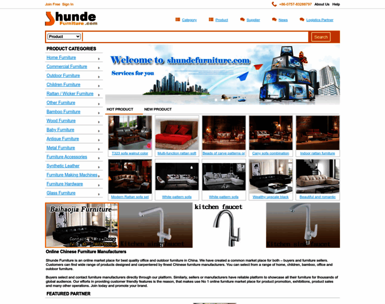 Shundefurniture.com thumbnail