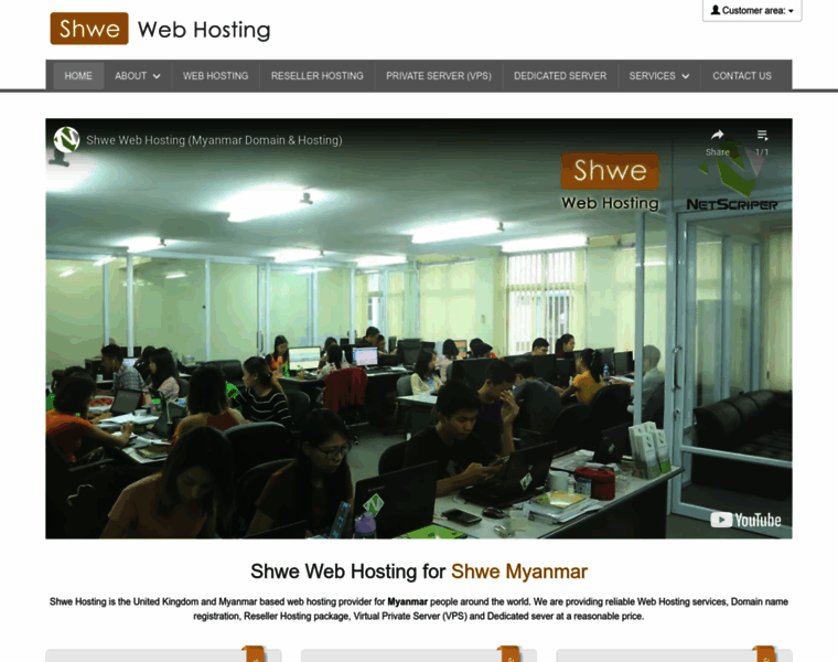Shwehosting.com thumbnail