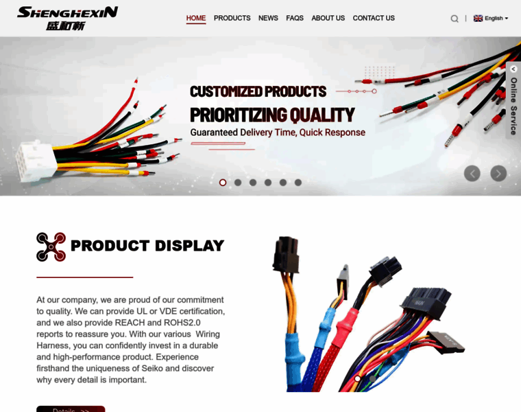 Shx-wire.com thumbnail Shx-wire.com thumbnail