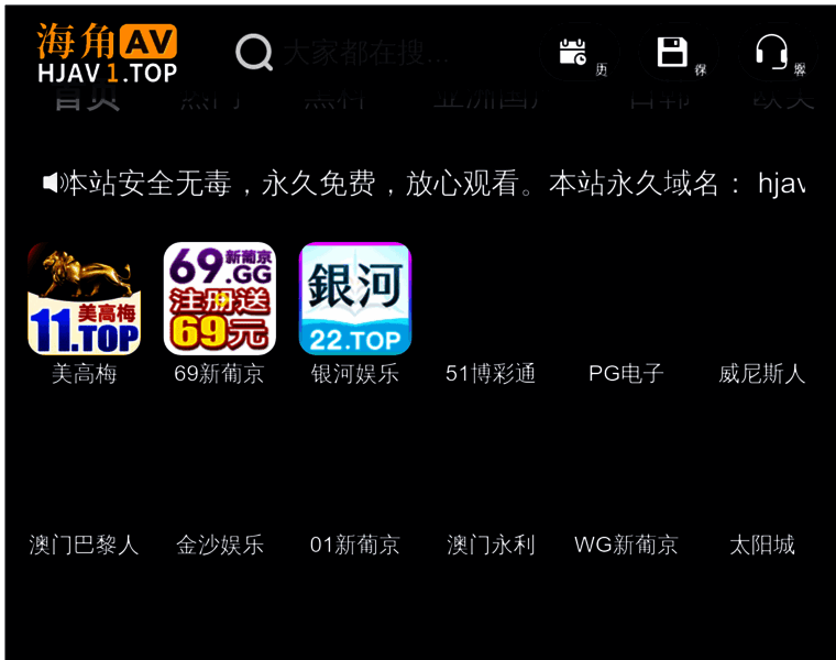 Shyuhao.com thumbnail Shyuhao.com thumbnail