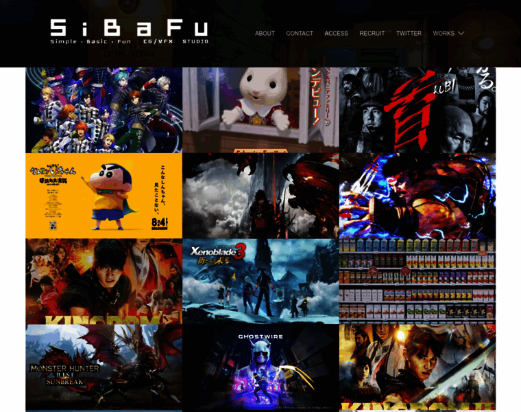Sibafu.co.jp thumbnail