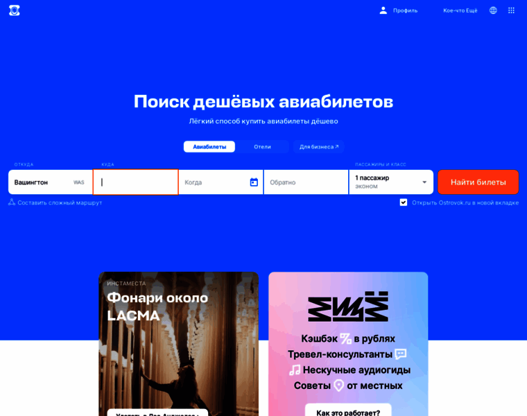 Sibngf.ru thumbnail