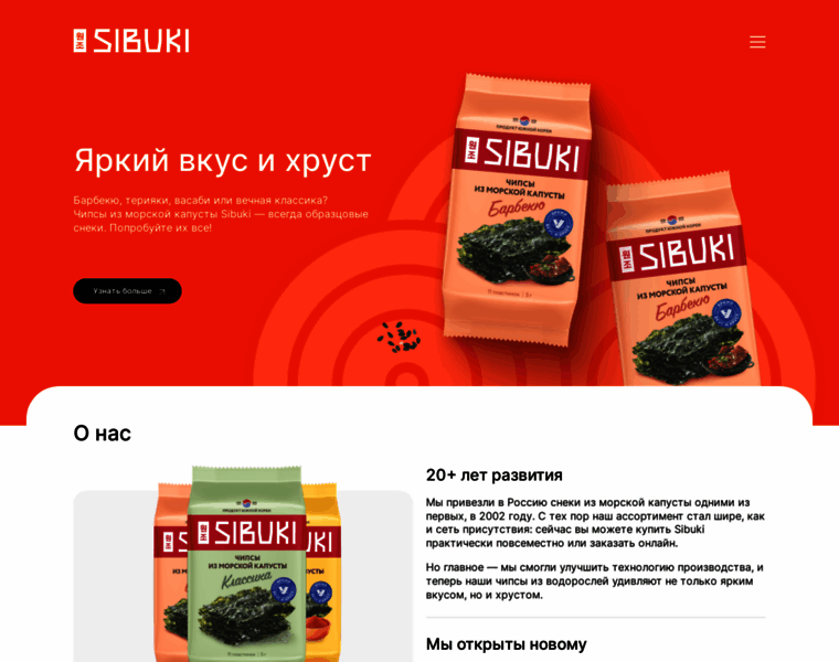Sibuki.ru thumbnail