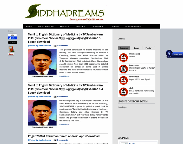 Siddhadreams.blogspot.com thumbnail