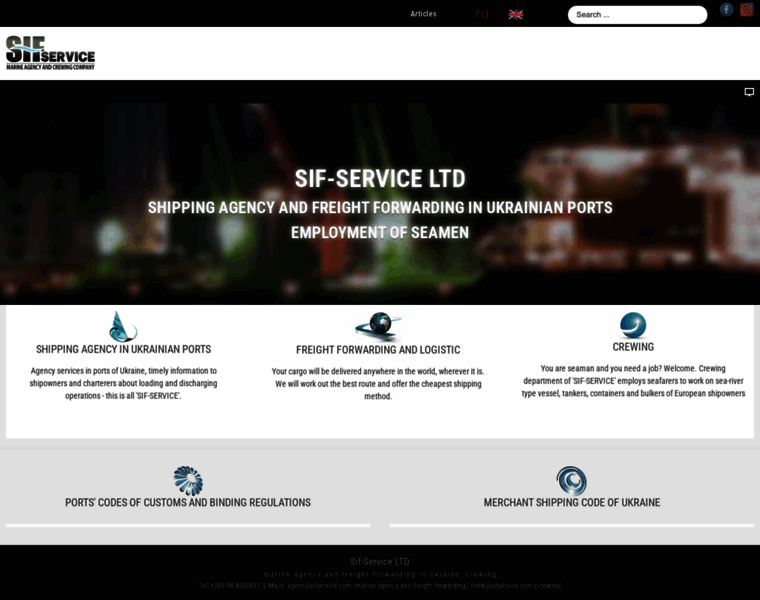 Sifservice.com thumbnail