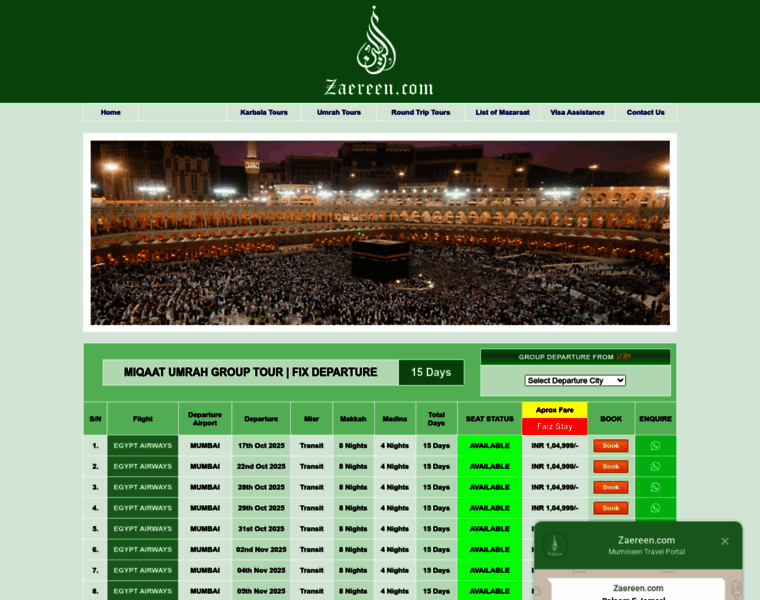 Sigatulhaj.com thumbnail Sigatulhaj.com thumbnail