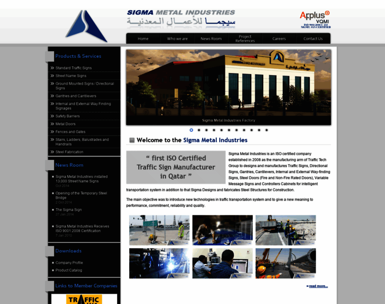 Sigma-industries.com thumbnail