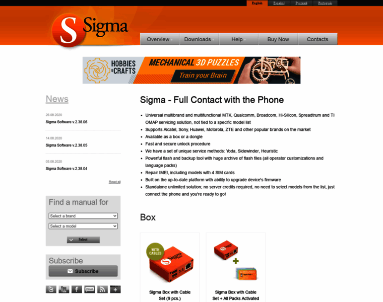Sigma-key.com thumbnail