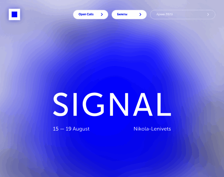 Signal.live thumbnail