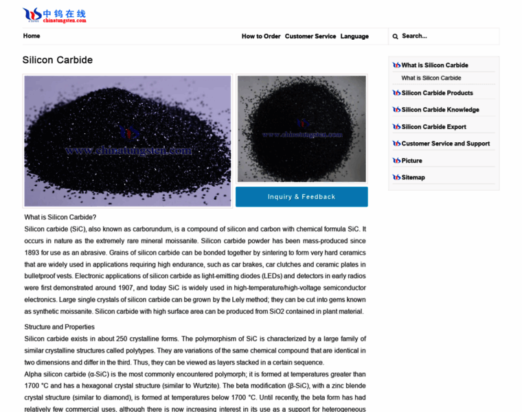 Silicon-carbide.cn thumbnail Silicon-carbide.cn thumbnail