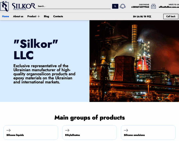 Silkor.com.ua thumbnail