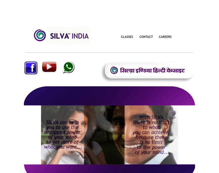 Silvaindia.com thumbnail