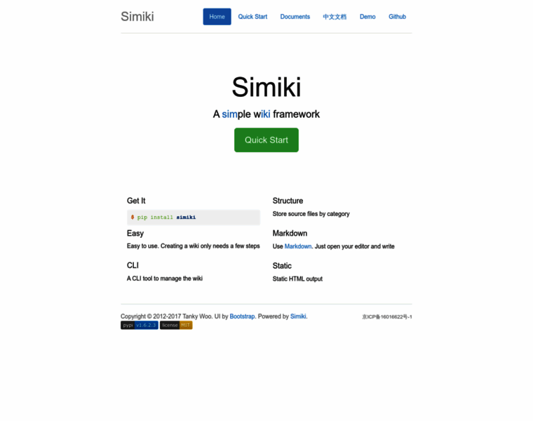 Simiki.org thumbnail