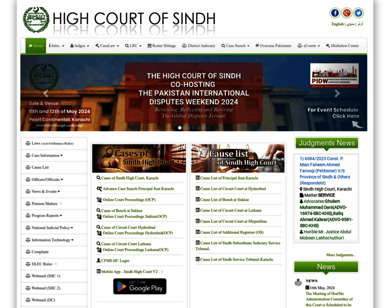 Sindhhighcourt.gov.pk thumbnail