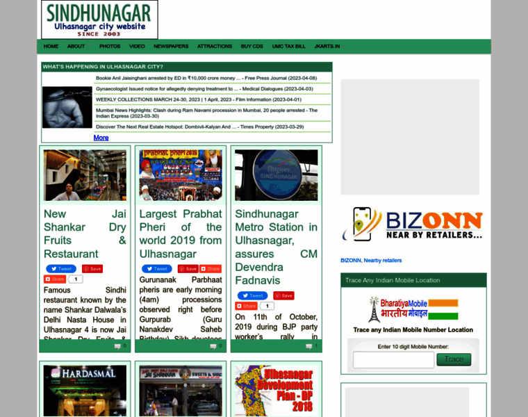 Sindhunagar.com thumbnail