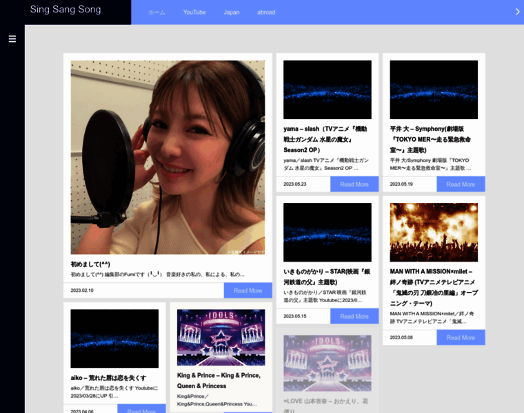 Sing-sang-song.info thumbnail
