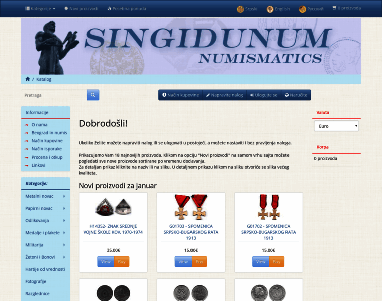 Singidunum-online.com thumbnail