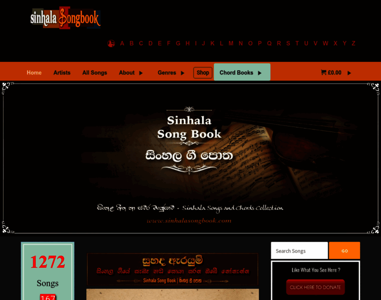 Sinhalasongbook.com thumbnail