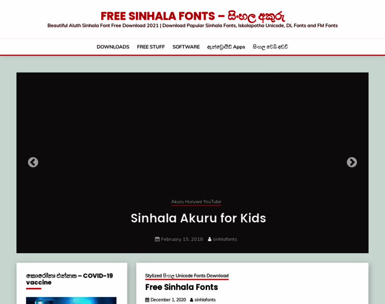 Sinhlafonts.com thumbnail