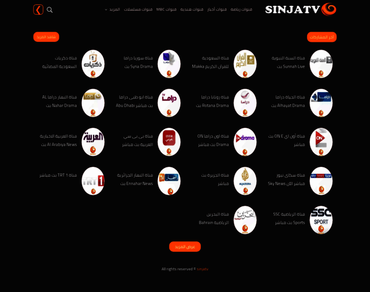 Sinjatv.com thumbnail