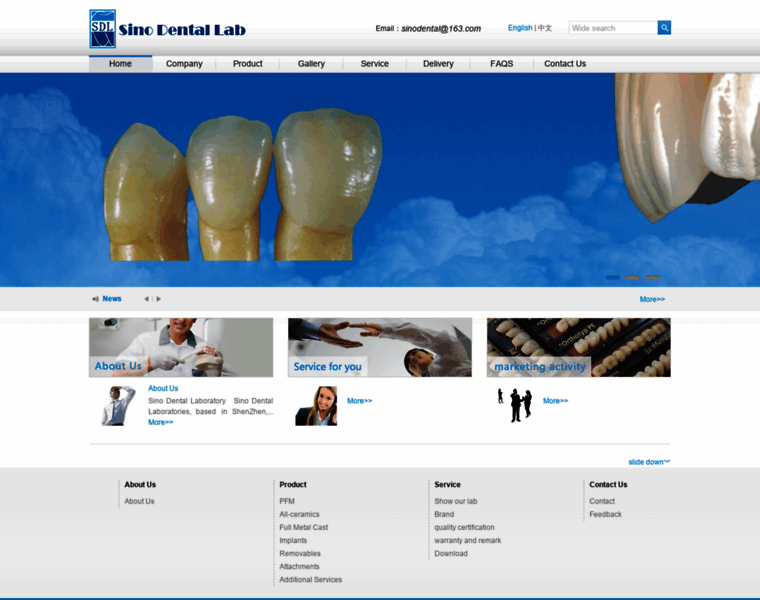 Sino-dental.com thumbnail