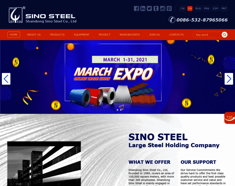 Sino-steel.net thumbnail