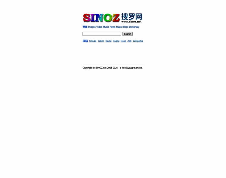 Sinoz.net thumbnail