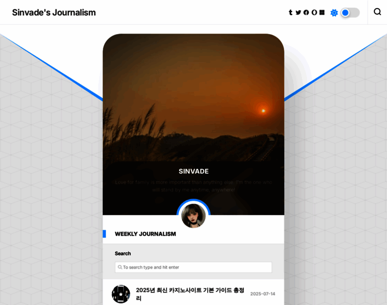 Sinvade.com thumbnail