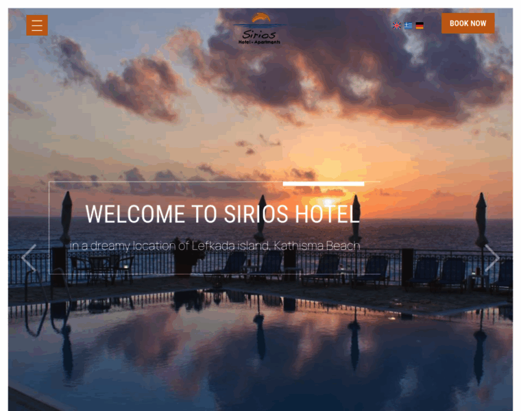 Sirios-hotel.gr thumbnail