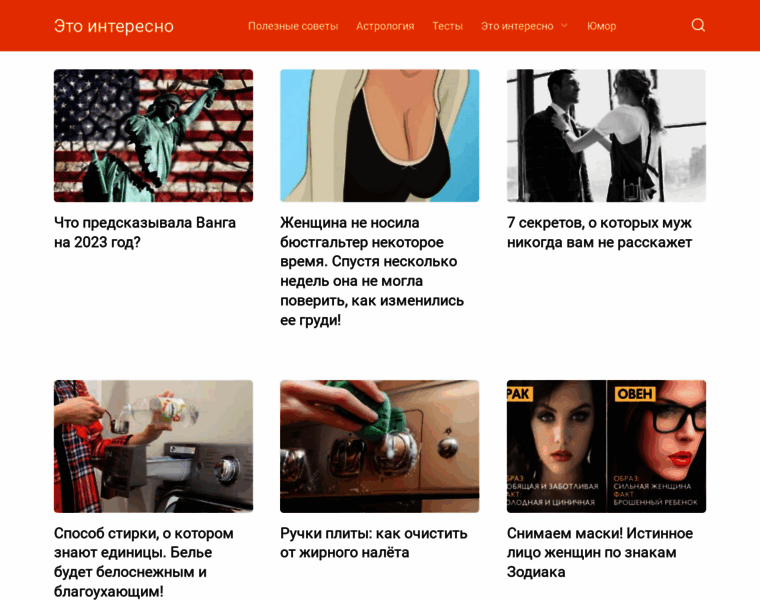 Sirtobacco.ru thumbnail