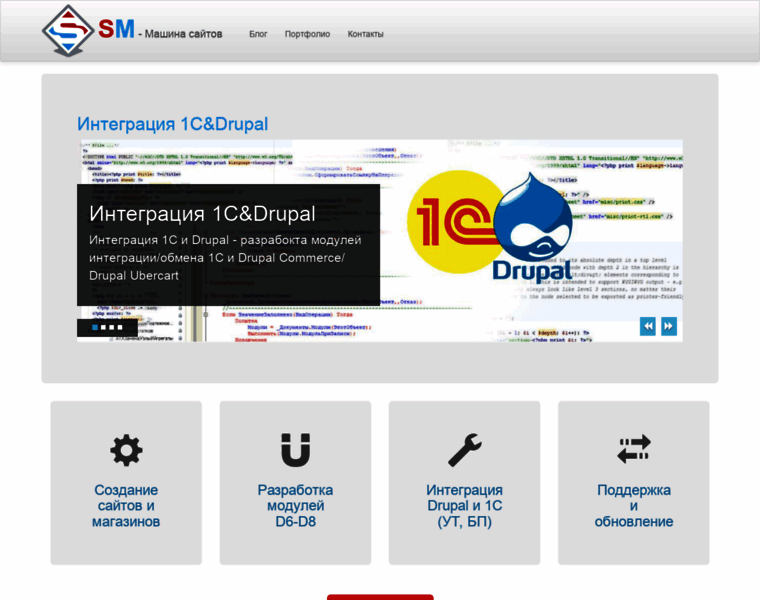 Site-machines.ru thumbnail