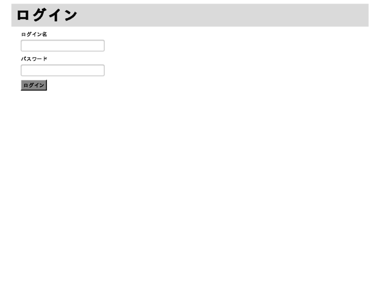 Site01-admin.webpage21g.jp thumbnail