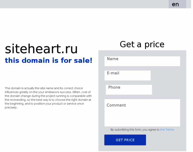 Siteheart.ru thumbnail