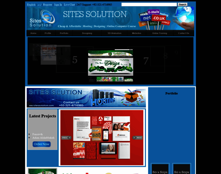 Sitessolution.com thumbnail