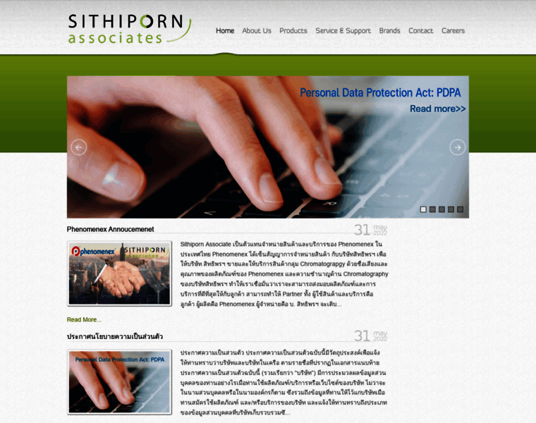 Sithiphorn.com thumbnail