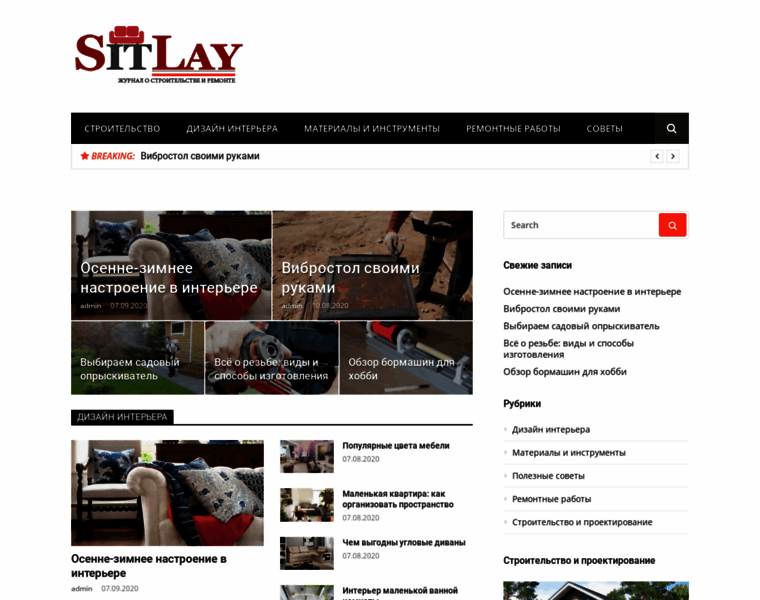 Sitlay.ru thumbnail
