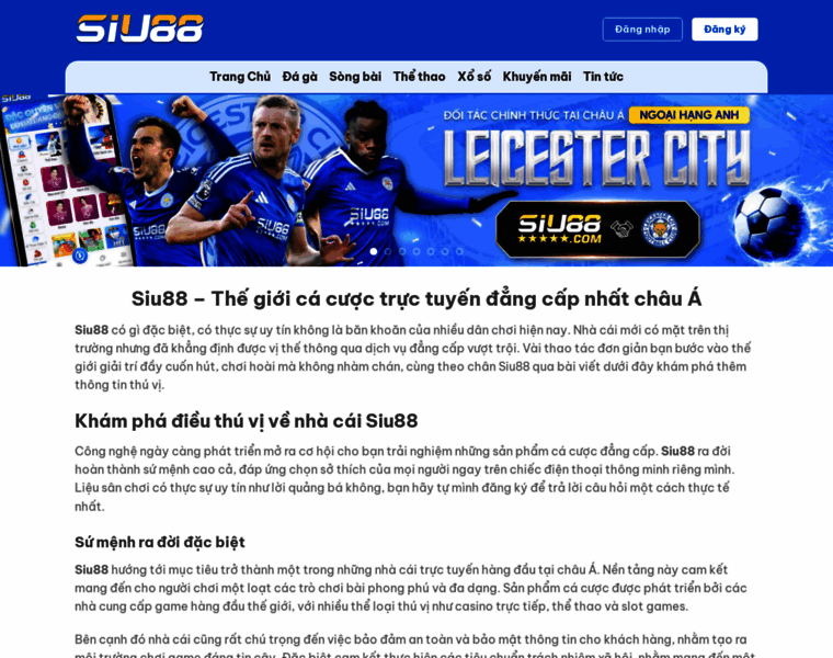 Siu88.me thumbnail