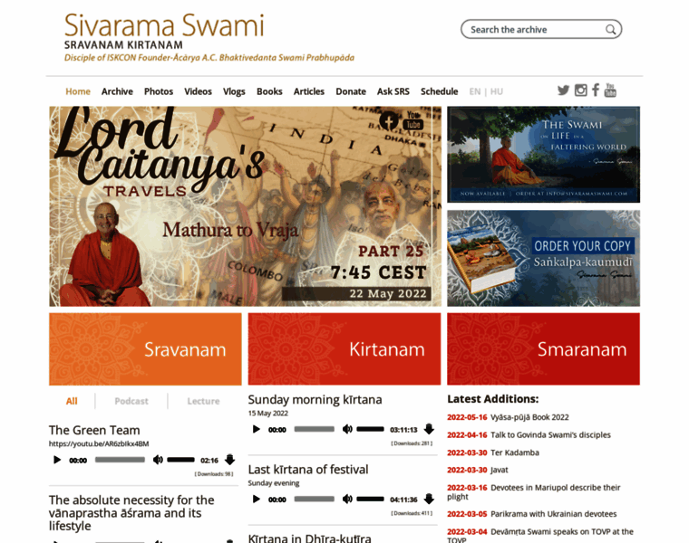 Sivaramaswami.media thumbnail
