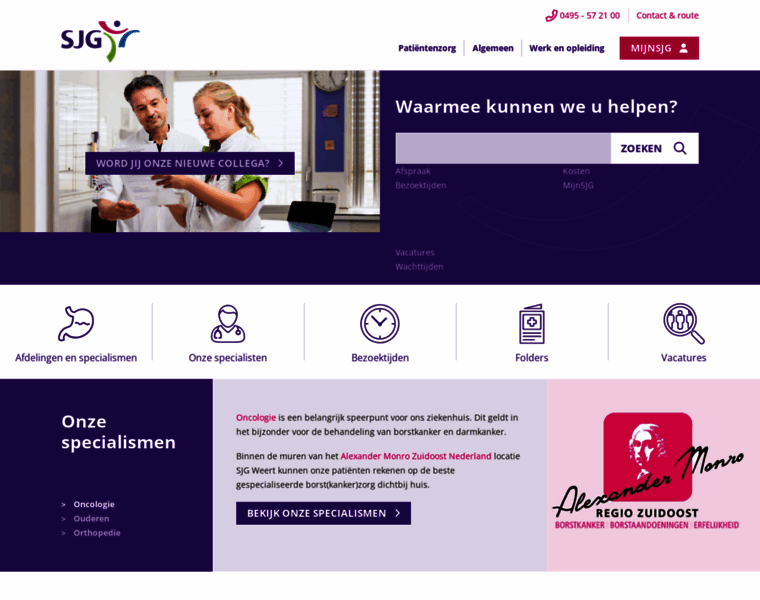 Sjgweert.nl thumbnail Sjgweert.nl thumbnail