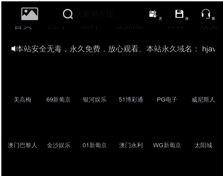 Sjjk.cc thumbnail Sjjk.cc thumbnail