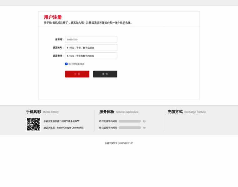 Sjpoto.cn thumbnail Sjpoto.cn thumbnail