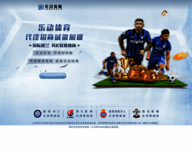 Sk36.cc thumbnail