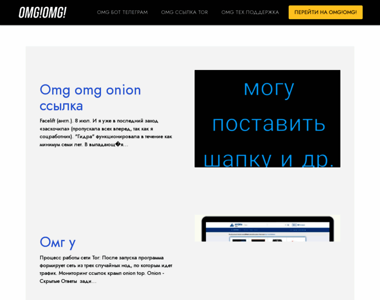 Skachat-anglijsky.ru thumbnail Skachat-anglijsky.ru thumbnail