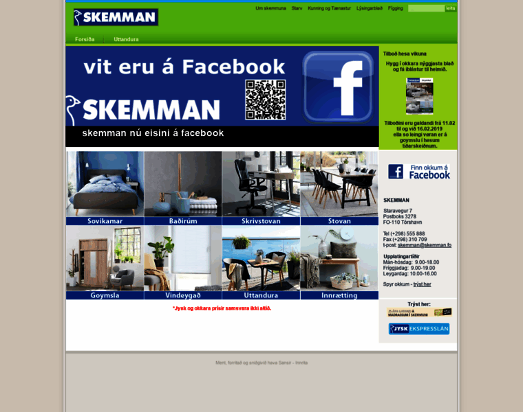 Skemman.fo thumbnail