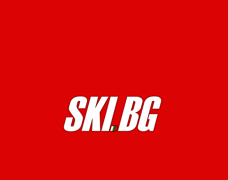 Ski.bg thumbnail
